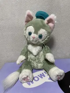 ぬいぐるみ ジェラトーニ プーさん ワンパチティッシュケース