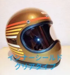 2026年最新】tt&co フルフェイスの人気アイテム - メルカリ