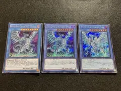 PSA10 ブルーアイズ・カオス・MAX・ドラゴン 遊戯王 - メルカリ