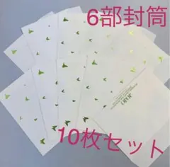 【公式品】ジョジョ/荒木飛呂彦原画展/6部封筒(ポストカード入れ)空条徐倫