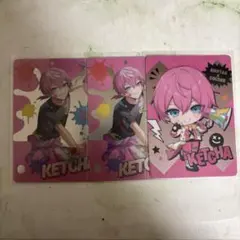 amptakxcolors けちゃ バースデー グッズ フォトカード セット - メルカリ
