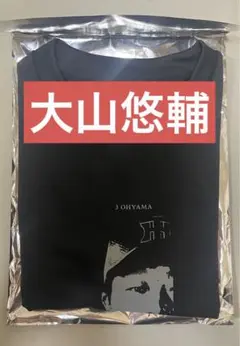 阪神タイガース 2025顔柄シークレットTシャツ 大山悠輔