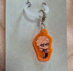 ハイキュー!! アクリルチャーム　月島蛍