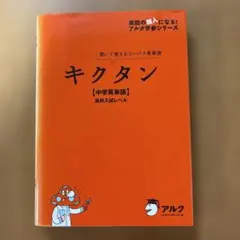 Item thumbnail for item 8e70af7d-861f-4d78-9db8-33a9533764cb