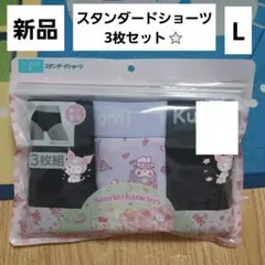 Item thumbnail for item da3b2d12-a830-428a-96b4-886d46c55536