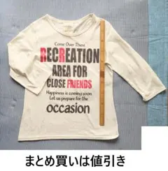 ポリエステル混 ラメ入りグラフィックプリント Tシャツ Lサイズ