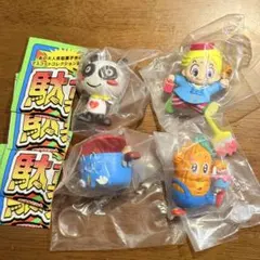 ぷよぷよの館 4箱 フィギュア キーホルダー セット レトロ とるとる愛