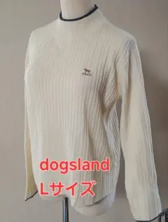 dogsland セーター　L くらい　値下げ❗