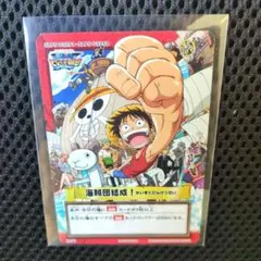 ​【当時物・希少】ONE PIECE PS特典 プロモ 海賊団結成！ H-P1 当時物・希少】ONE PIECE PS特典 プロモ 海賊団結成！ H-P1 - メルカリ