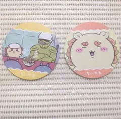 ㊼ ちいかわ コースター シーサー