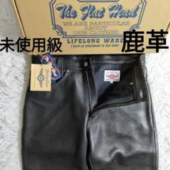 未使用フラットヘッド 鹿革 W33 レザーパンツ 3007DC ディアスキン 黒のサムネイル