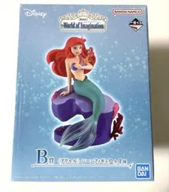 一番くじ Disney アリエル シーンフィギュア B賞 送料無料