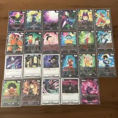 ドラゴンボールフュージョンワールド 覚醒の鼓動　青　23枚