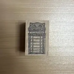 akamegane 電話ボックス スタンプ