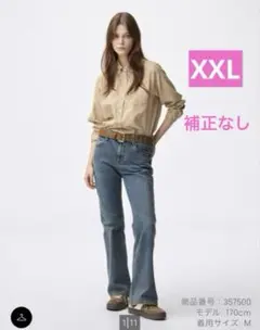 ジーユー　スリムフレアジーンズ　XXL 補正なし