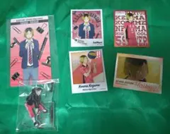 ハイキュー　孤爪セット