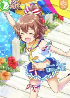2026年最新】sp 乙女心 小咲の人気アイテム - メルカリ
