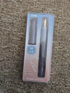 Item thumbnail for item 841b9db4-4340-4566-adf8-01383d5c1ef3