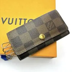 ルイヴィトン ミュルティクレ4 キーケース 4連 ダミエ エベヌ