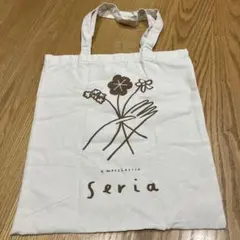 Item thumbnail for item 35f59b7d-0d0e-413c-920f-382e0b75d925