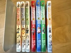 2026年最新】涼宮ハルヒの憂鬱 初版 1巻の人気アイテム - メルカリ