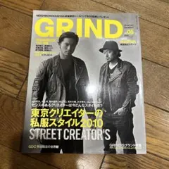 Item thumbnail for item 75effe8f-ae7b-4217-bec7-5495e5d88062