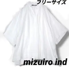 mizuiro ind コットンストライププルオーバー ホワイトのサムネイル