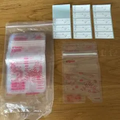 Item thumbnail for item 821cda23-8adb-4872-9558-ece00cd39ee3