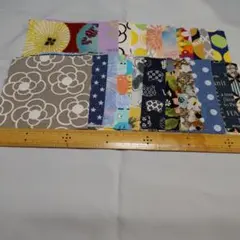 カラフルな布地 はぎれセット