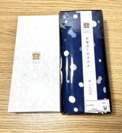 ○ｋｅi様 リクエスト 2点 まとめ商品