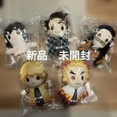 鬼滅の刃 ぬいぐるみ 5種セット