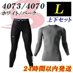 Item thumbnail for item 2fa457a9-8fb4-43e6-b346-a2ca0f3edbbf