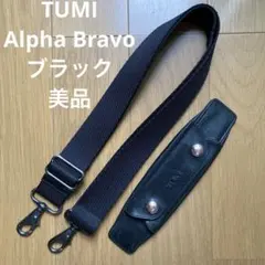 TUMI トゥミ ショルダーベルト 美品 tumiのサムネイル