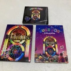 値下げ！！関ジャニ♾  JUKE BOX  3セット！！