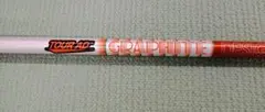 グラファイトデザインTour AD DI-6 SR(2020) 1W用【ピン】のサムネイル
