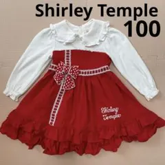 Item thumbnail for item 969e52ae-f40c-46cd-ad84-28e306ec1f1a