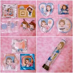 あんスタ 天満光 まとめ売り