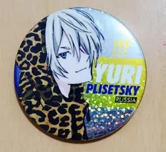 2026年最新】ユーリ!!! on ice 缶バッジの人気アイテム - メルカリ