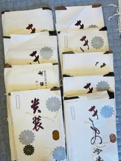 帯　まとめ売り　名古屋帯　袋帯 2025年最新】名古屋帯まとめ売りの人気アイテム - メルカリ