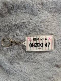 福岡ソフトバンクホークス 大関友久 アクリルキーホルダー 47