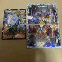 Item thumbnail for item d352b06b-7bd5-48a1-9866-18b6863d0af5