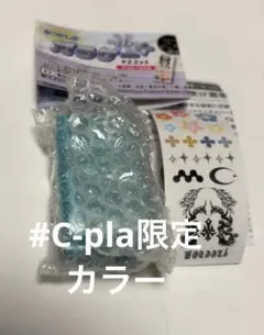 なつかしのガラケーマスコット＋　ガチャ