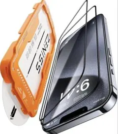 iPhone 14/13/13 Pro超強化ガラスフィルム