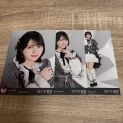 2026年最新】佐々木舞香 チェキの人気アイテム - メルカリ