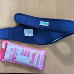 トコちゃんベルト Lサイズ ネイビー　＋おおまけ