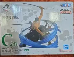 一番くじ　C賞　ロロノア・ゾロ　匠ノ系譜　覇極