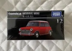【新品未開封】トミカプレミアム　モーリス　ミニ