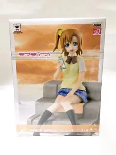 2025年最新】ラブライブ 放課後のひととき フィギュアの人気