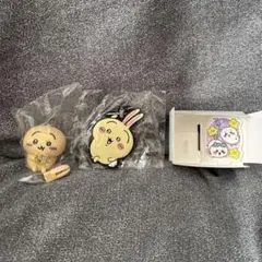 ちいかわ グッズ 3点セット