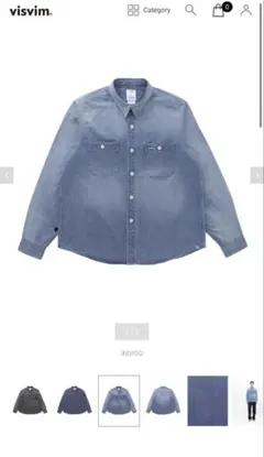 VISVIM ict SS LARRIKAN SHIRT L/S CRASH - メルカリ